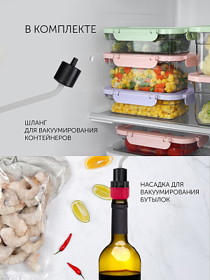 Вакууматор Polaris PVS 1310 : характеристики, отзывы, описание на ...